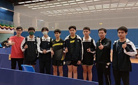 Inter-school Table Tennis Competition