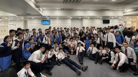 Hong Kong Youth Music Interflows Symphonic Band Interflow - Photo - 3