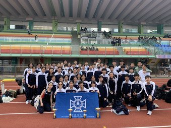 HKSSF Inter-school Athletics Competition - Photo - 2