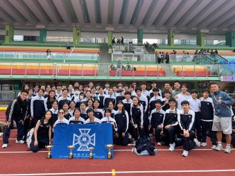 HKSSF Inter-school Athletics Competition - Photo - 1