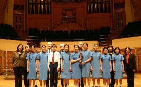 76th Hong Kong Schools Music Festival