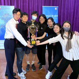 Odyssey of the Mind Hong Kong Regional Tournament 2024 - Photo - 1