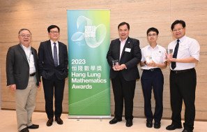 2023 Hang Lung Mathematics Awards Winners Gathering Dinner