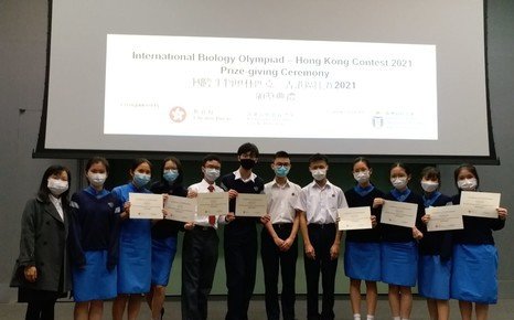 International Biology Olympiad – Hong Kong Contest 2021