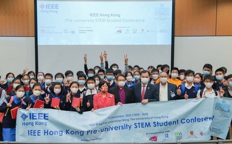 IEEE Hong Kong Pre-university STEM Student Conference