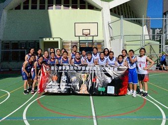 SKH Tang Siu Kin Secondary School 60th Anniversary Diamond Jubilee Sports Competition - Photo - 4