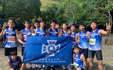 Inter-school Cross Country Competition