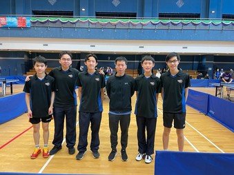 Inter-school Table Tennis Competition - Photo - 1