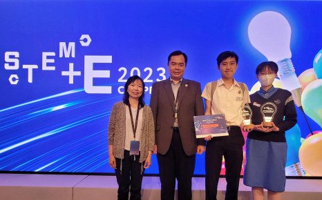 STEM+E Competition 2023