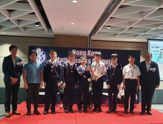 The 40th Hong Kong Mathematics Olympiad - Photo - 1