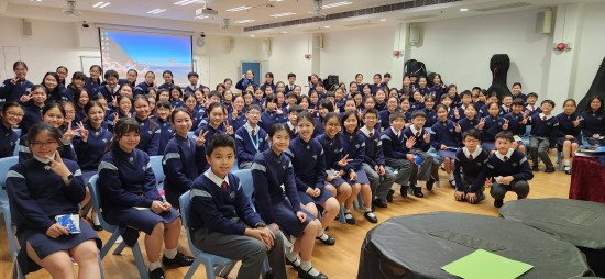 The 75th Hong Kong Schools Music Festival - Photo - 6