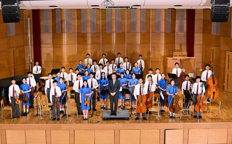The 75th Hong Kong Schools Music Festival