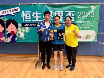 Hang Seng All Schools Championships 2023 - Photo - 1