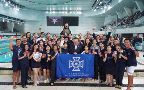 Inter-School Swimming Competition