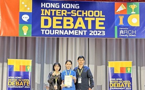 Hong Kong Inter-school Debate Tournament 2023