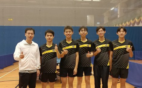 Inter-school Table Tennis Competition