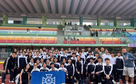 HKSSF Inter-school Athletics Competition