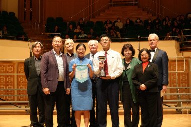 76th Hong Kong Schools Music Festival - Photo - 2