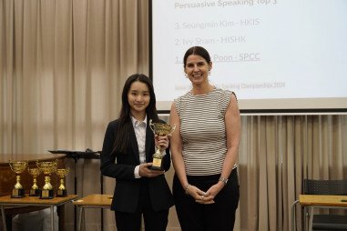 Junior Individual Public Speaking Championships - Photo - 1