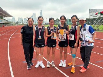HK Police Force Athletic Championship Invitation Relay - Photo - 1