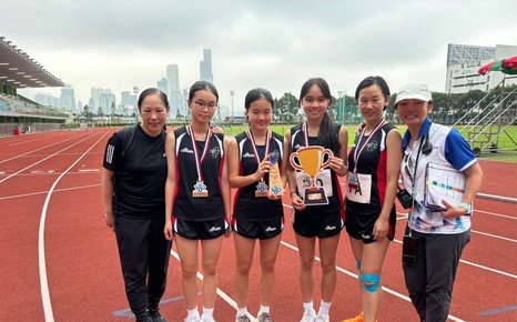 HK Police Force Athletic Championship Invitation Relay