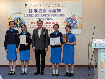Healthy School Project Competition 2023-2024 - Photo - 2