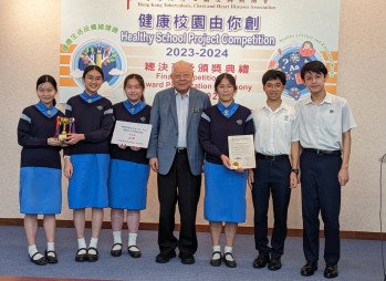 Healthy School Project Competition 2023-2024 - Photo - 1