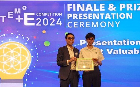 STEM+E Competition 2024