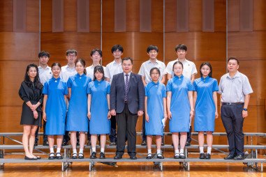 Class of 2024 - IB Results & University Offers - Photo - 1