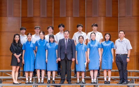 Class of 2024 - IB Results & University Offers