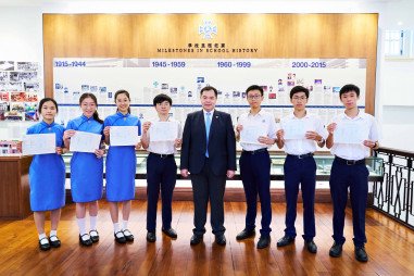 Class of 2024 - DSE Results - Photo - 1