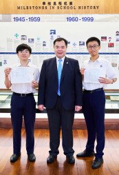 Class of 2024 - DSE Results - Photo - 2