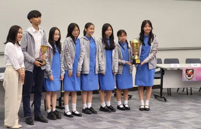 全港中學學界辯論比賽 - Photo - 1