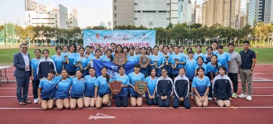 HKSSF Inter-school Athletics Competition  - Photo - 2