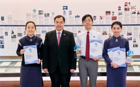 Youth Arch Hong Kong Outstanding Students Award 2023-2024