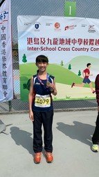 HKSSF Inter-school Cross Country Competition - Photo - 5