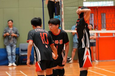 Inter-school Volleyball Competition - Photo - 2
