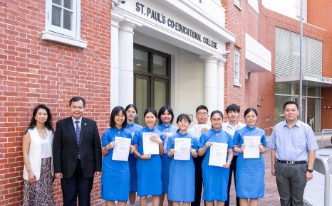 2025年度 IB 畢業生成績及大學取錄