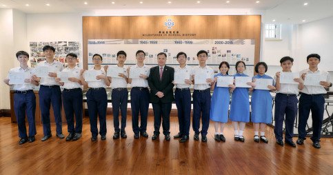 Class of 2025 - DSE Results - Photo - 1