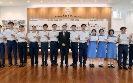 2025年度中學文憑試成績