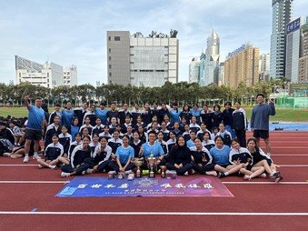 HKSSF Inter-school Athletics Competition  - Photo - 1