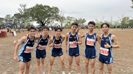 HKSSF Inter-school Cross Country Competition - Photo - 5