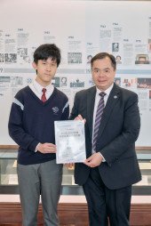 中西區青年獎勵計劃 - Photo - 3