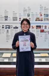 中西區青年獎勵計劃 - Photo - 4