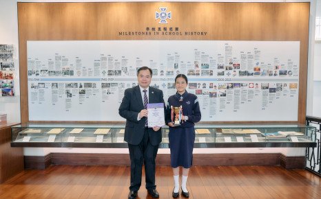 2025年香港島傑出學生選舉