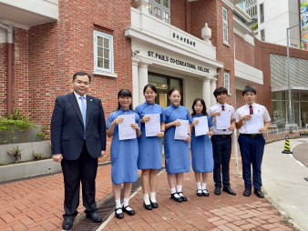 Class of 2026 - IB Results & University Offers - Photo - 1