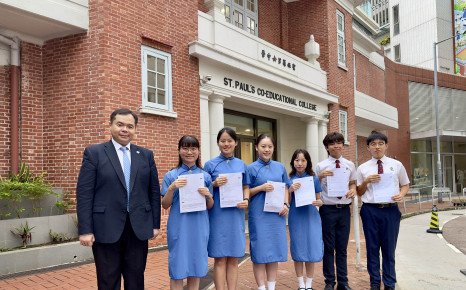 2026年度 IB 畢業生成績及大學取錄