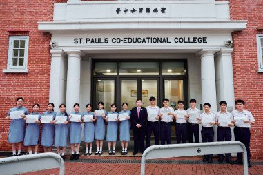 Class of 2026 - DSE Results - Photo - 2