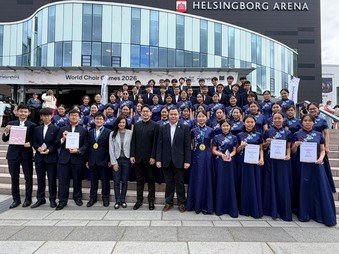 Two Gold Medals and Champion of the 14th World Choir Games - Photo - 4