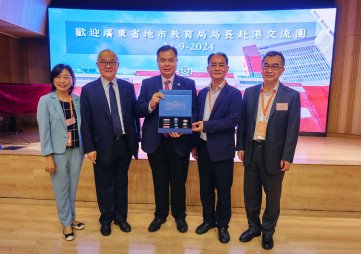 Visit by Guangdong Province Official Delegation - Photo - 1